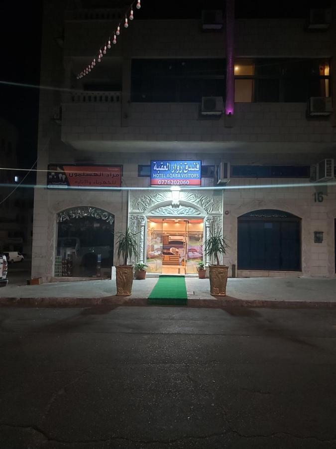 Hotel Zuwwar Aqaba Esterno foto